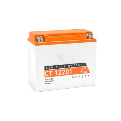 Аккумулятор DriveMax 65Ah - купить в Иреке